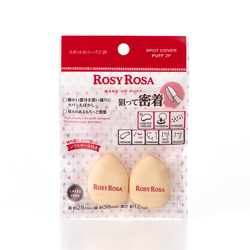 Rosy Rosa Spot Cover Puff, Set of 2 Thick Mini Makeup Puffs for Concealer, Cheeks and Highlights, Latex-Free, with a Soft Case