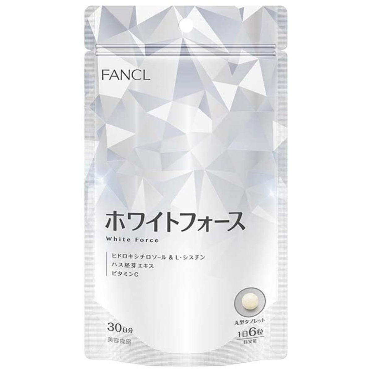 FANCL White Force — Hydroxytyrosol+L-Cystine 20mg/240mg Tablets