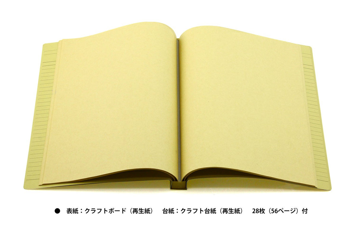 LION Scrapbook A4S No.550 and B5S CS-540, Recycled Kraft Board Cover with 28 Kraft Mount Sheets (56 Pages), 235 x 303 x 25 mm and 262 x 206 x 25 mm, 1 or 2 Books
