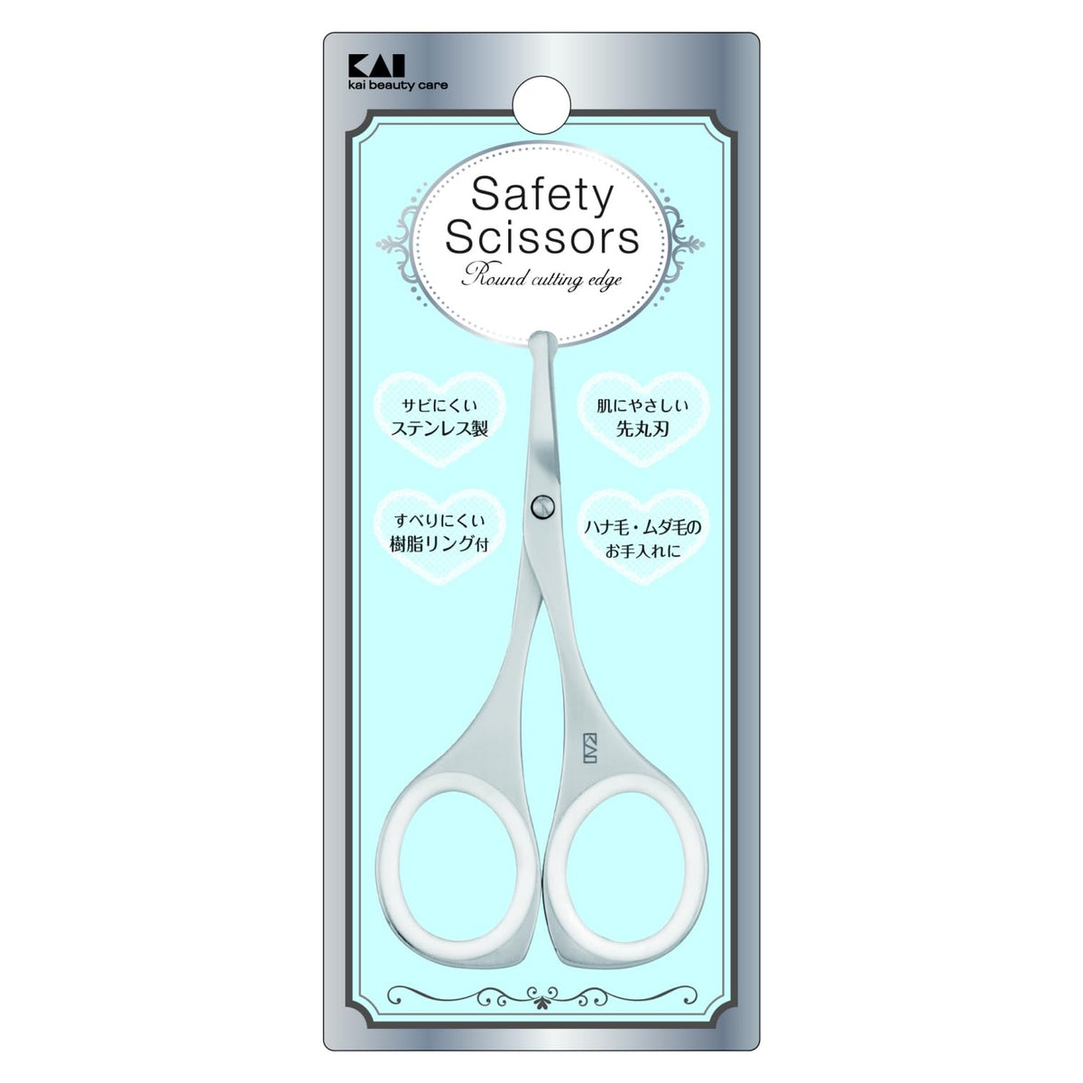 KAI KQ3114 Safety Scissors with Round Tips and Elastomer Rings, Stainless Steel Nose Hair and Fine Hair Scissors