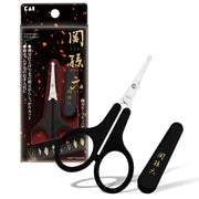 KAI Seki Magoroku Thin-Blade Safety Scissors HC3539 for Nose Hair, Round-Tip Scissors with Slim Blade and Cap, Made in Japan
