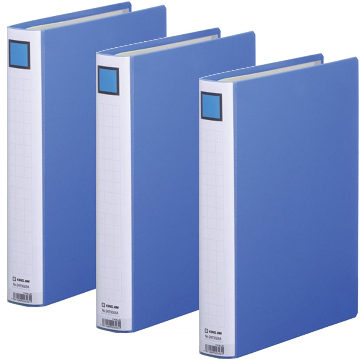 King Jim King File Super Dotch GX A4 Portrait Thick File, Binding Opens Left or Right, 30, 50 or 80 mm for 300, 500 or 800 Sheets, 307 x 243 mm, Blue, 1, 2, 3 or 10 Files