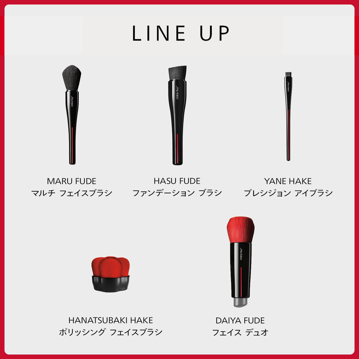 SHISEIDO Brush Cleaner — Spray‑atomized mist reaches deep into bristles for mess‑free cleaning