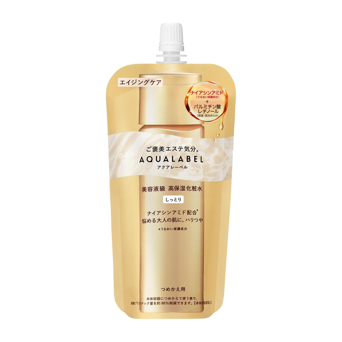 AQUALABEL Treatment Lotion Oil-In — Anti-Aging Hydrating Toner with Retinyl Palmitate & Niacinamide 170ml