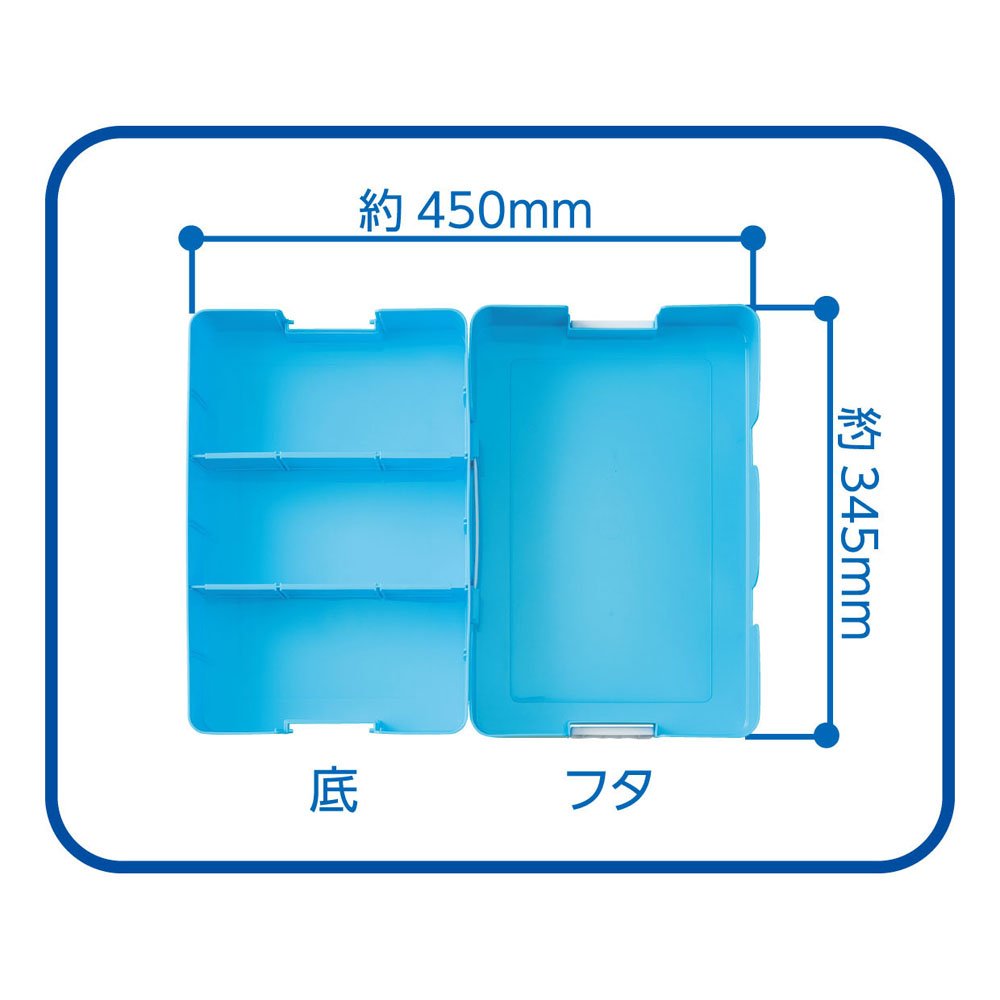 Debika Connectable Snap School Tool Box 04144, A4-Size Lid and Base with 2 Dividers, Name Sticker and Carry Handle, 34.5 x 24 x 6.5 cm, Blue, Pink, Yellow or Purple