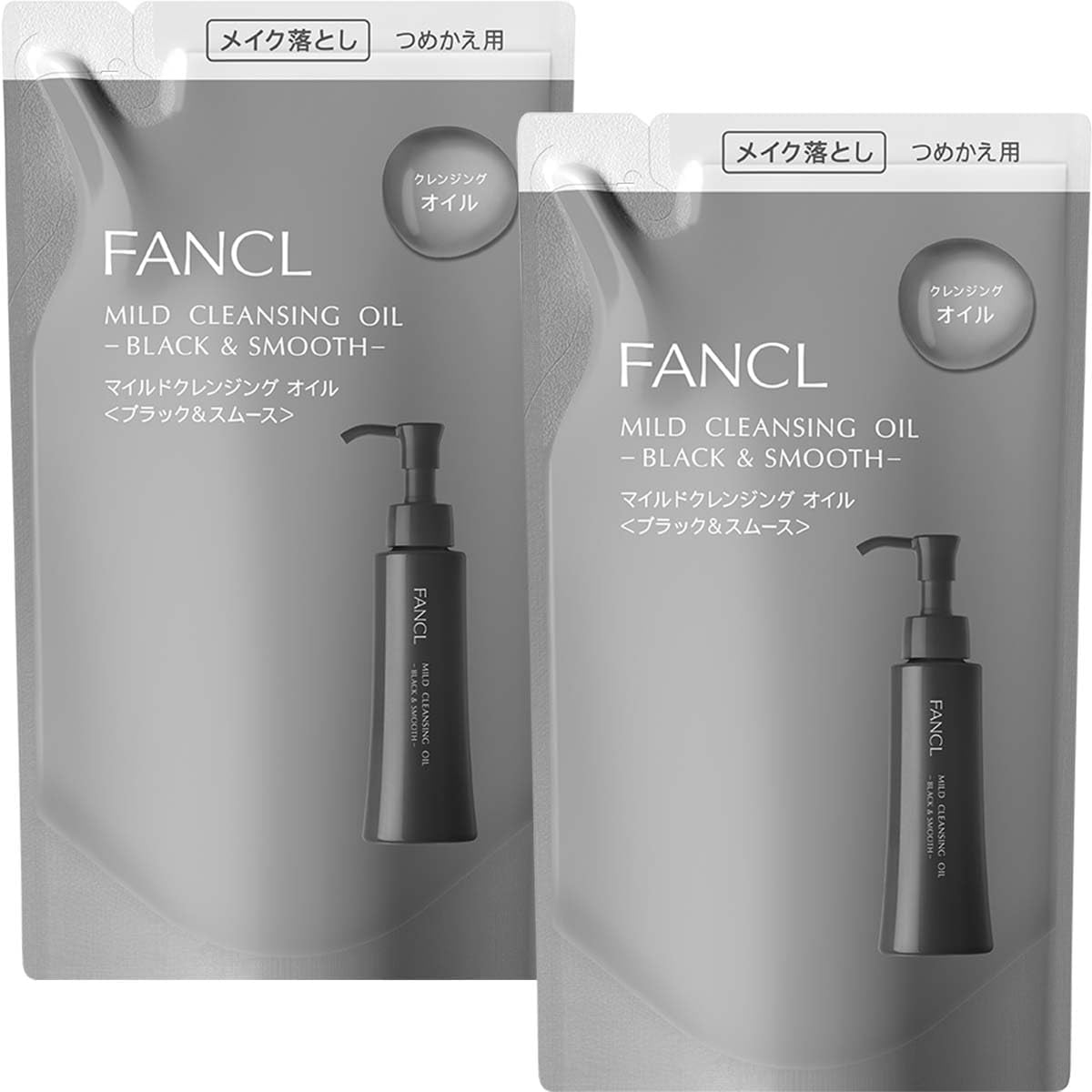 FANCL Black&Smooth Cleansing Oil — Keratin-Plug Crush Technology