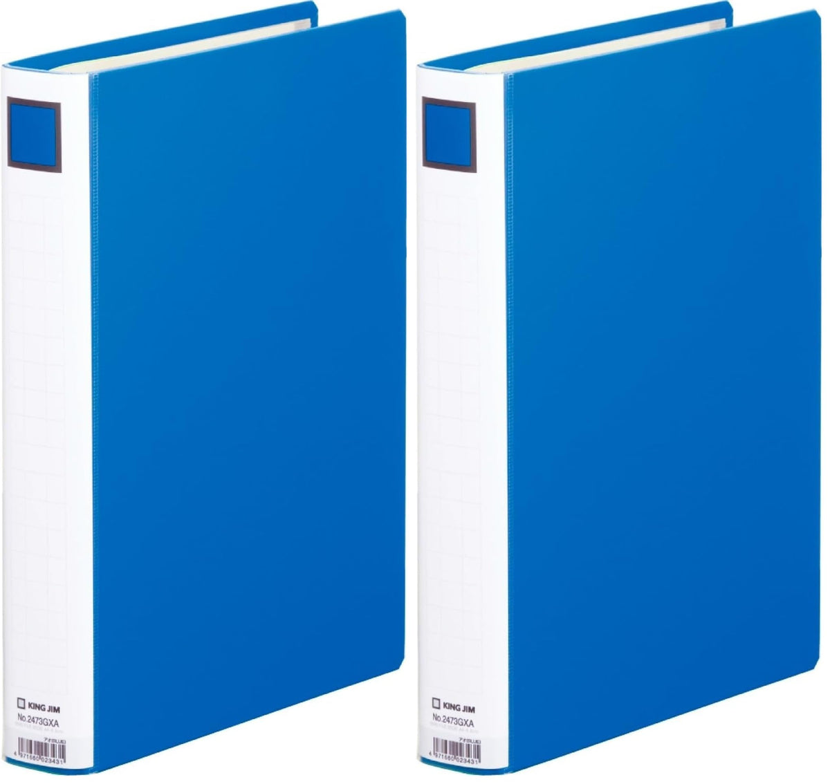 King Jim King File Super Dotch GX A4 Portrait Thick File, Binding Opens Left or Right, 30, 50 or 80 mm for 300, 500 or 800 Sheets, 307 x 243 mm, Blue, 1, 2, 3 or 10 Files