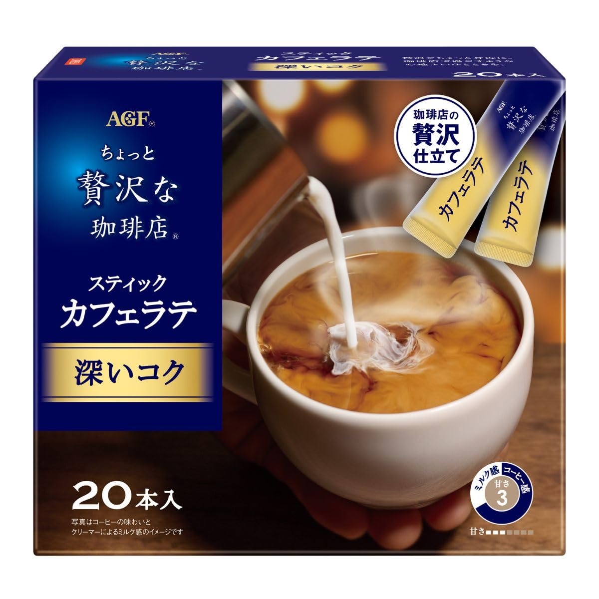 AGF Luxurious Coffee Shop Instant Stick Coffee, Master's Blend Black, Top-Grade Black Origin Assort, Special Blend Black Or Cafe Latte