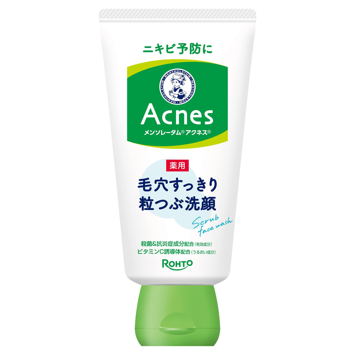 Medicated Scrub Face Wash For Acne Prevention, Light Citrus, 130g