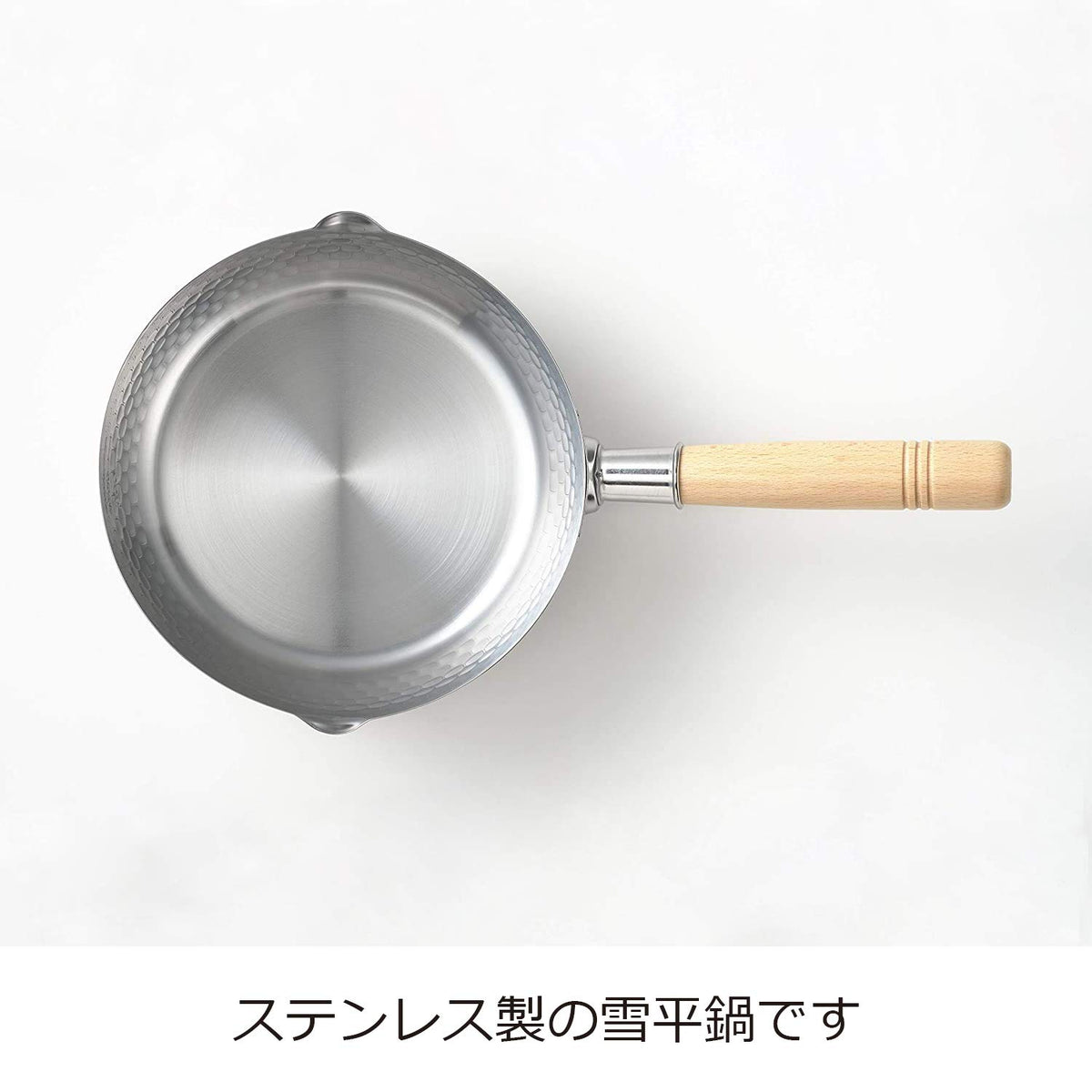 Yoshikawa Nichinichi Dogu Stainless Steel Yukihira Saucepan 20 cm with Measuring Marks, Two Spouts and Wood Handle, Gas and IH Compatible, Made in Japan