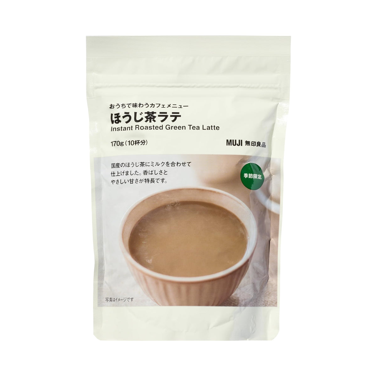 MUJI Cafe Menu Instant Hojicha Roasted Green Tea Latte Powdered Drink, 170 g Pouch for 10 Cups, One or Two Pouches, Hot or Iced