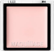 Maquillage Dramatic Eye Color (Cream) Long-Wear Cream Eyeshadow Base, 0.8g, 3 Shades