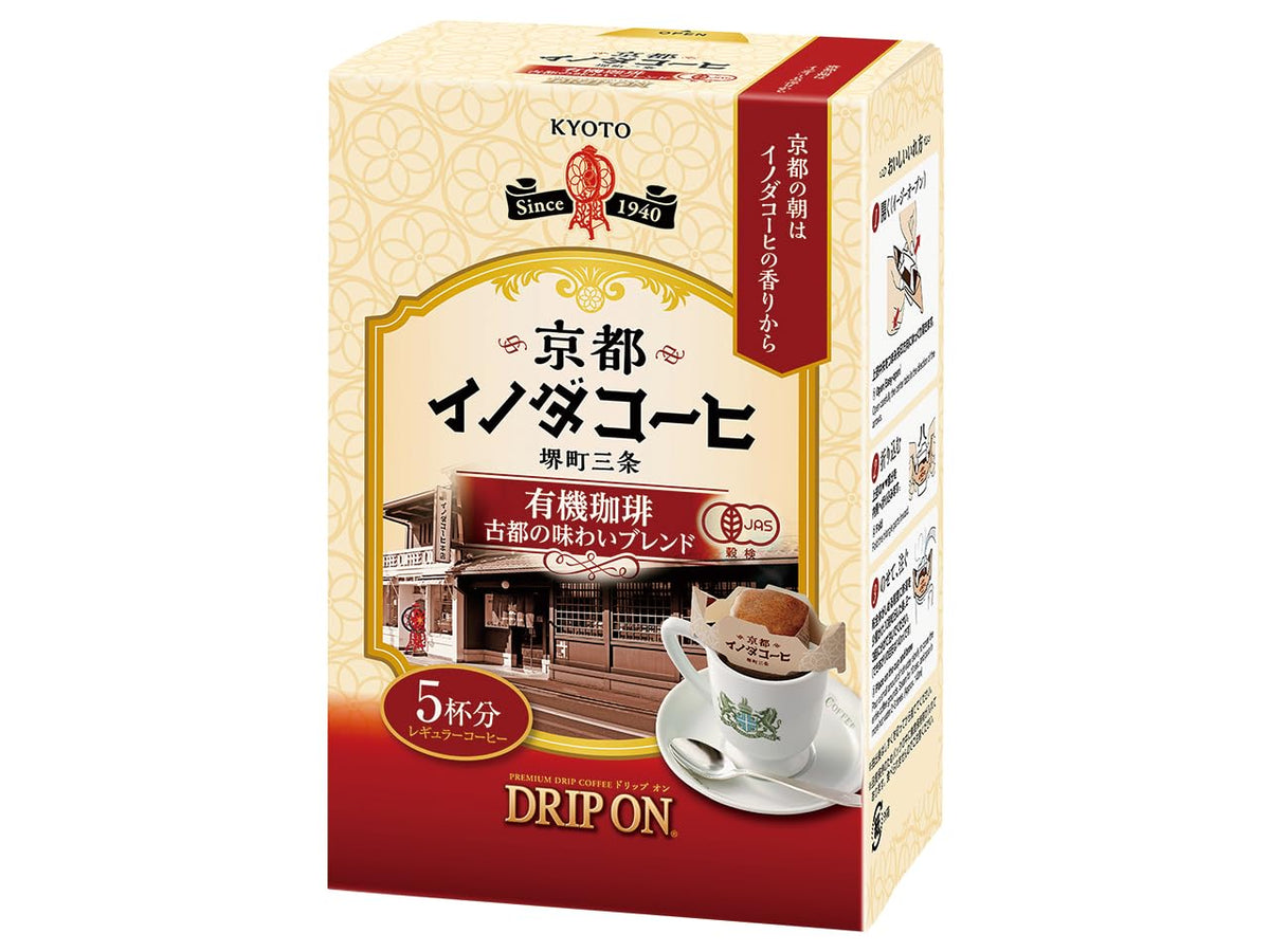 Key Coffee Drip On Kyoto Inoda Coffee, 5 Drip Bags of 8 g, Original, Mocha, Organic Or Assorted Blend