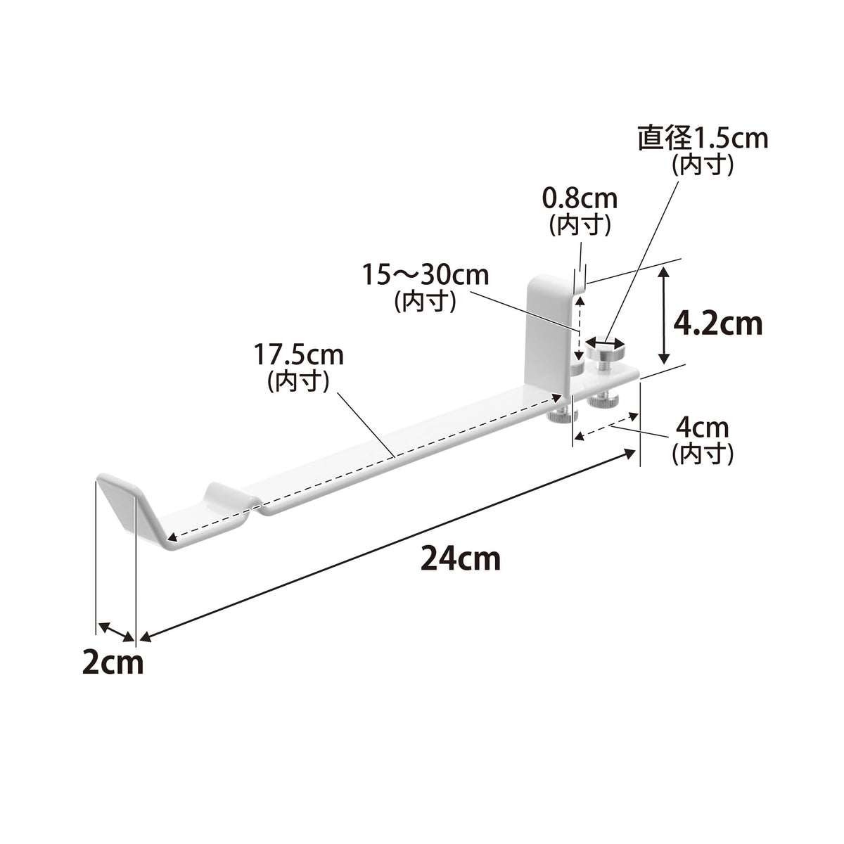 Yamazaki Tower Over-Door Indoor Drying Hanger, Alloy Steel Rail that Turns a Door into a Drying Rack, 2 x 24 x 4.2 cm, Holds 2 kg, White or Black