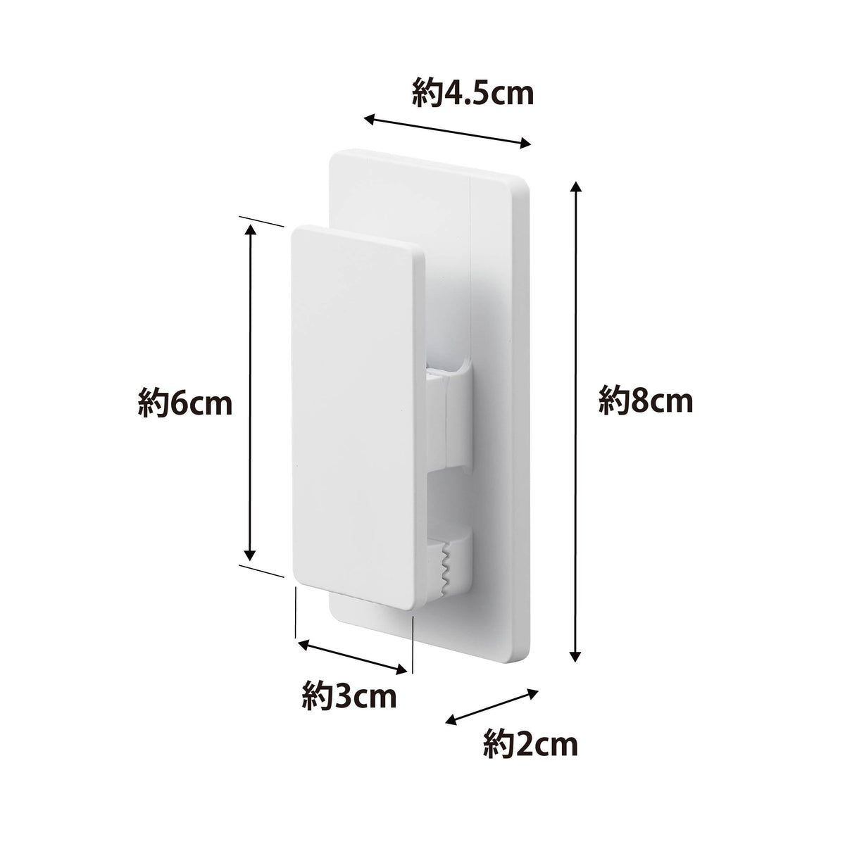 Yamazaki Tower Magnet Clip Set of 2, Clips for Cloths, Aprons and Tubes on Steel Surfaces, 4.5 x 2 x 8 cm and 50 g Each, Holds 500 g Each, White or Black