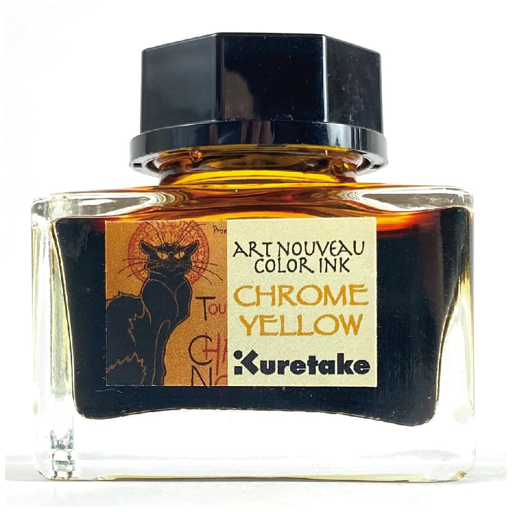 Kuretake ink-cafe Art Nouveau Color Ink, Water-Based Dye Ink for Fountain Pens and Brushes, 20 g Bottle 50 x 50 x 33 mm and 97 g, Old Rose, Concrete Gray, Mahogany Brown, Chrome Yellow, Zsolnay Green or Perkin Mauve