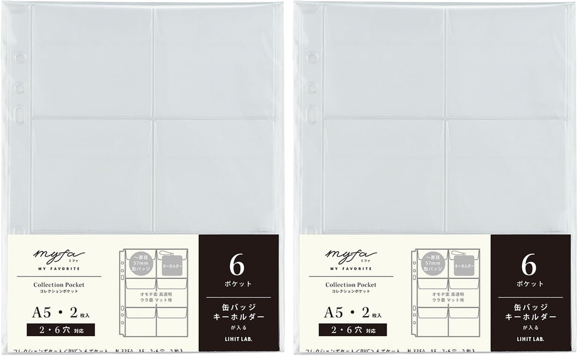 Lihit Lab myfa Collection Pocket Pages for A5 Binders, Trading Card, Photo, Sticker, Badge, Acrylic Stand and Mini Zip Types, Polypropylene or PVC, 104 g to 13 g