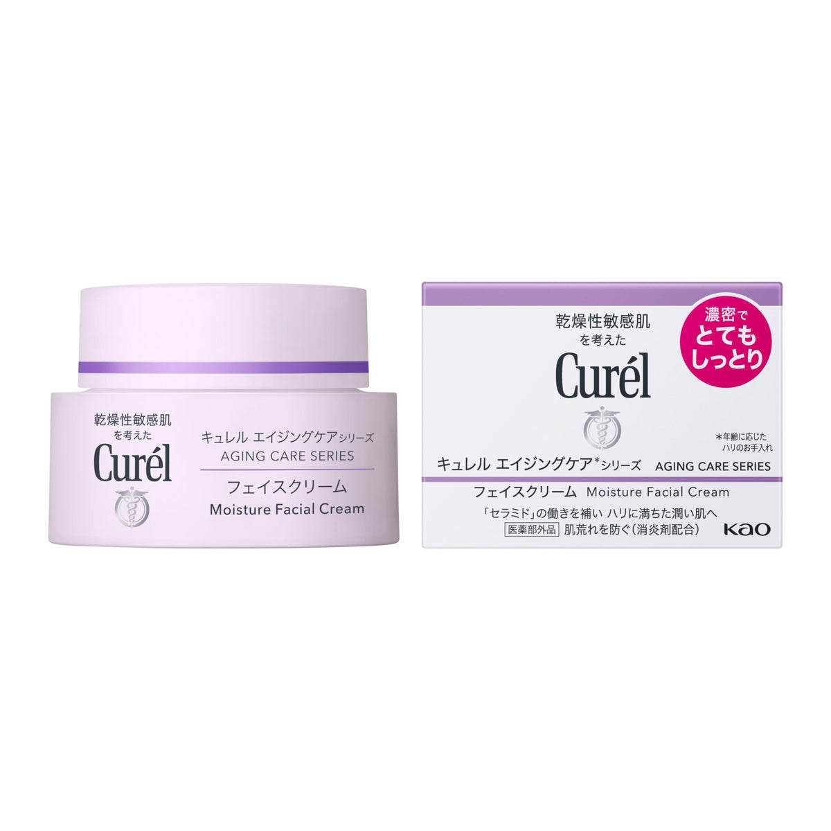 Curel Aging-Care Moisture Face-Cream — Ceramide-Function Care
