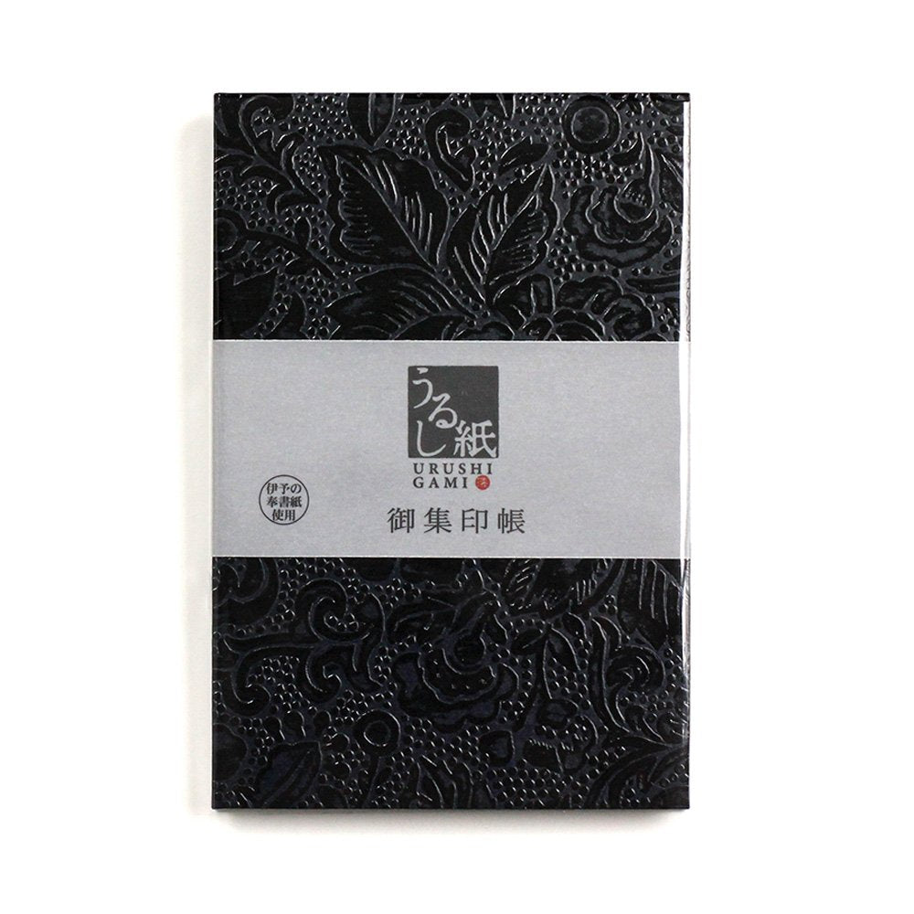 Taniguchi Shodo Goshuin Book URP-M1, Urushi Paper Cover with Embossed Pattern, 24-Fold Accordion Book with Iyo Hosho Paper, 182 x 121 mm and 169 g, Black, Red or Brown