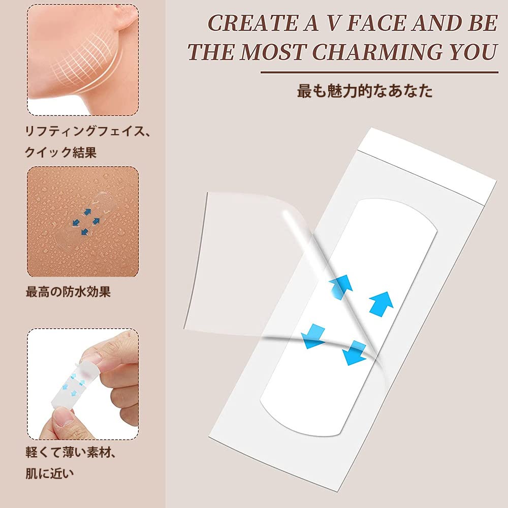 KHIKNF Ultra‑Thin Lift Tape — 103 Transparent Strips for Gentle Daily Lift