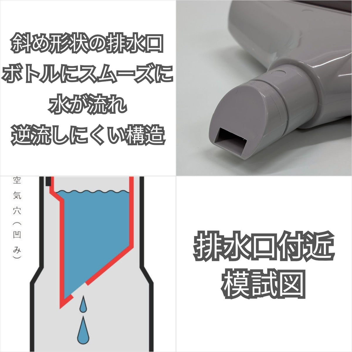 Yamazaki Sangyo Condensation Wiper S, Window Squeegee with a 200 ml Water-Catching Bottle, 21.3 x 34.5 cm and 190 g, Made in Japan