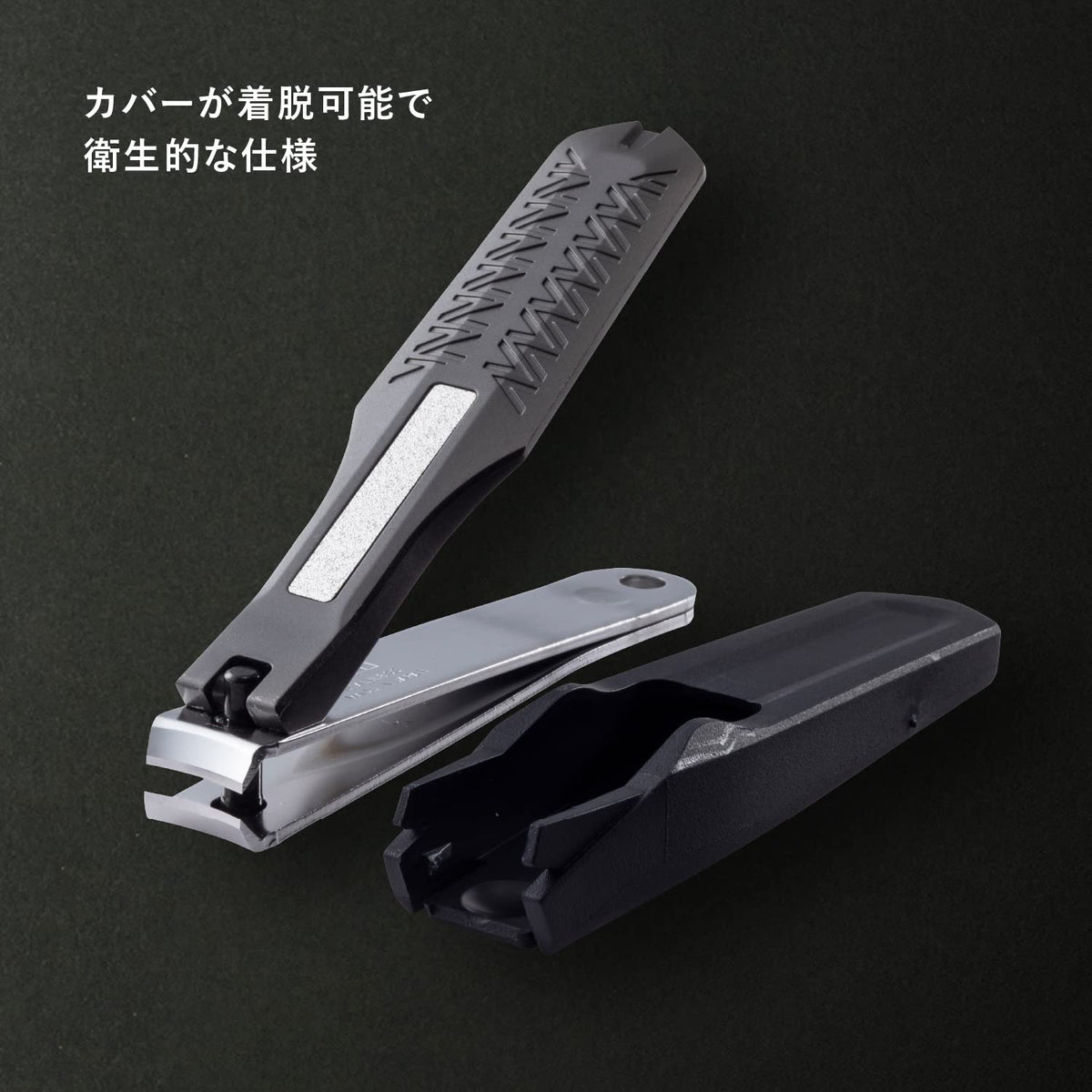 KAI AUGER Nail Clipper M Standard, Black Metal Lever Clipper With Etched Nail File And Removable Cover