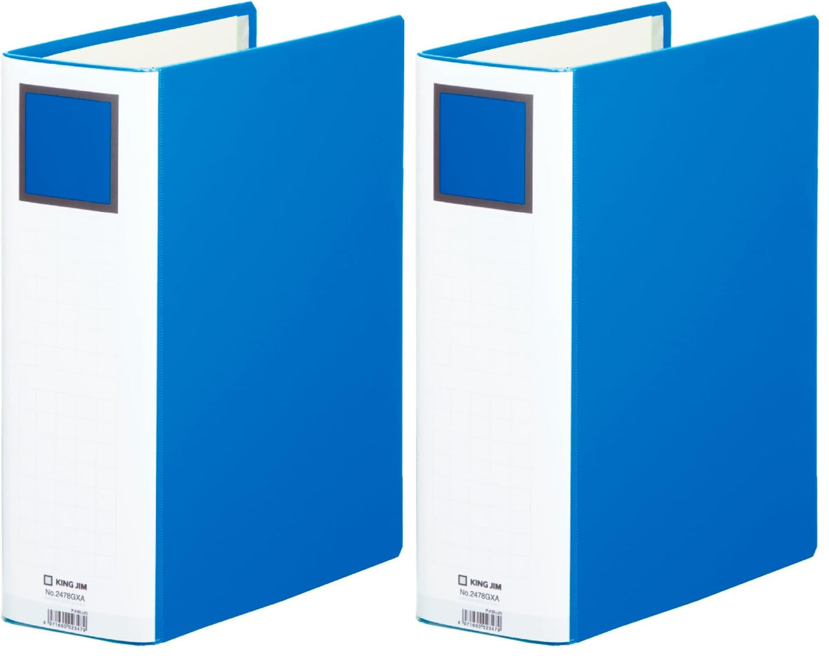 King Jim King File Super Dotch GX A4 Portrait Thick File, Binding Opens Left or Right, 30, 50 or 80 mm for 300, 500 or 800 Sheets, 307 x 243 mm, Blue, 1, 2, 3 or 10 Files