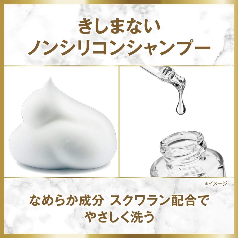 LUX Luminique Botanical Pure Treatment Refill 1kg