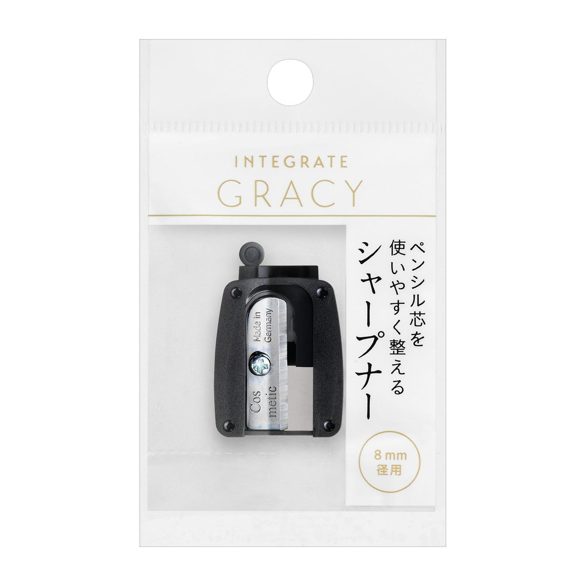 SHISEIDO Integrate Gracy Sharpener — 8mm Pencils