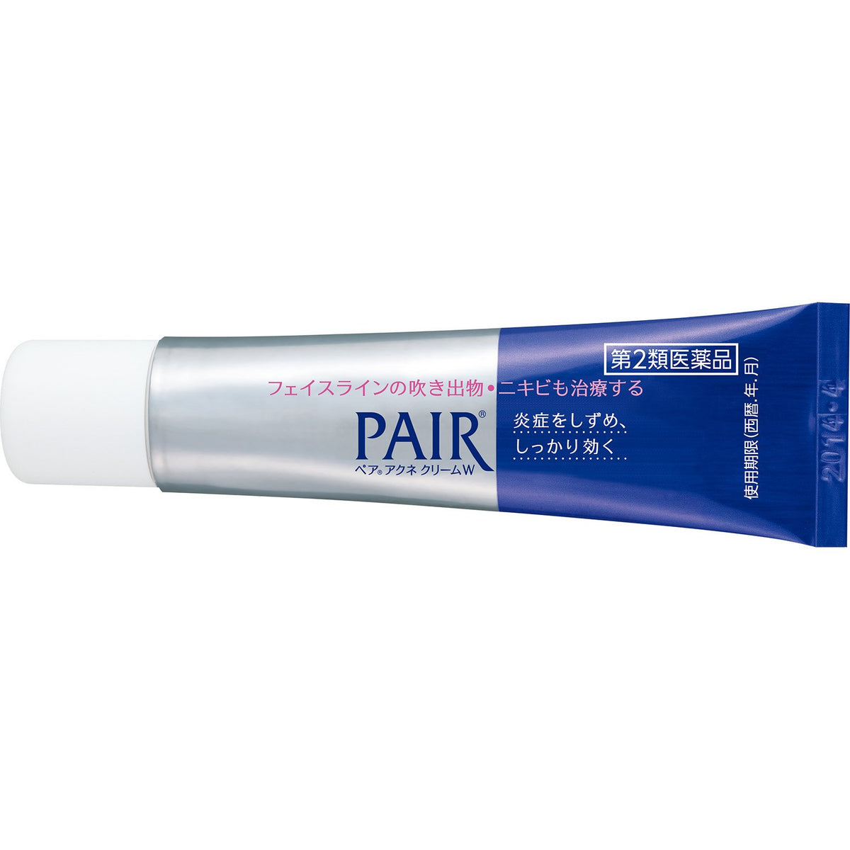 PAIR Acne Cream W, Class 2 OTC Acne Medication with Ibuprofen Piconol and IPMP, 14 g