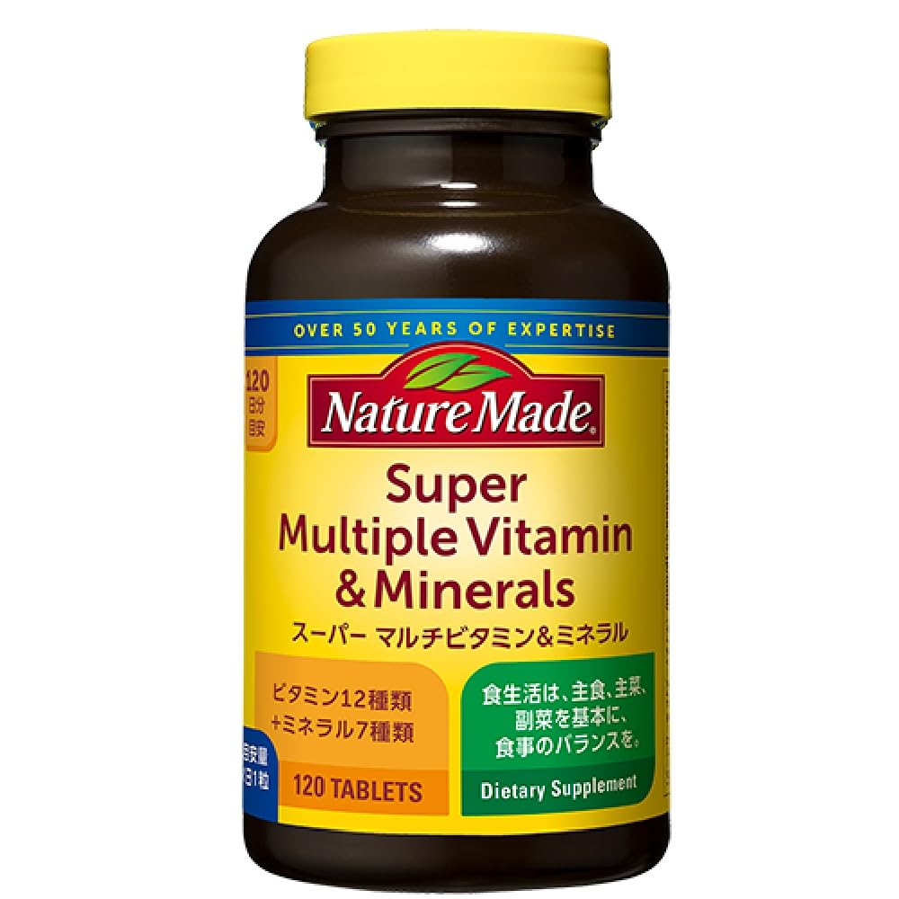 Super Multiple Vitamin & Minerals 120 Tablets 120 Days