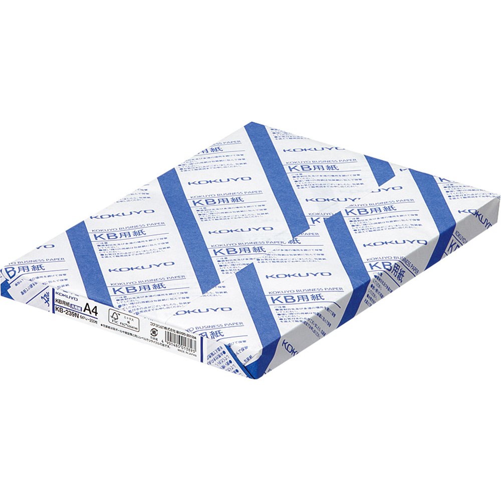 Kokuyo KB Copy Paper, 64 g/m2 0.09 mm Neutral Paper with FSC-Mix Pulp, Whiteness 80%, Double-Sided, A5, B5, A4, B4 or A3, 250 or 500 Sheets per Ream, Made in Japan