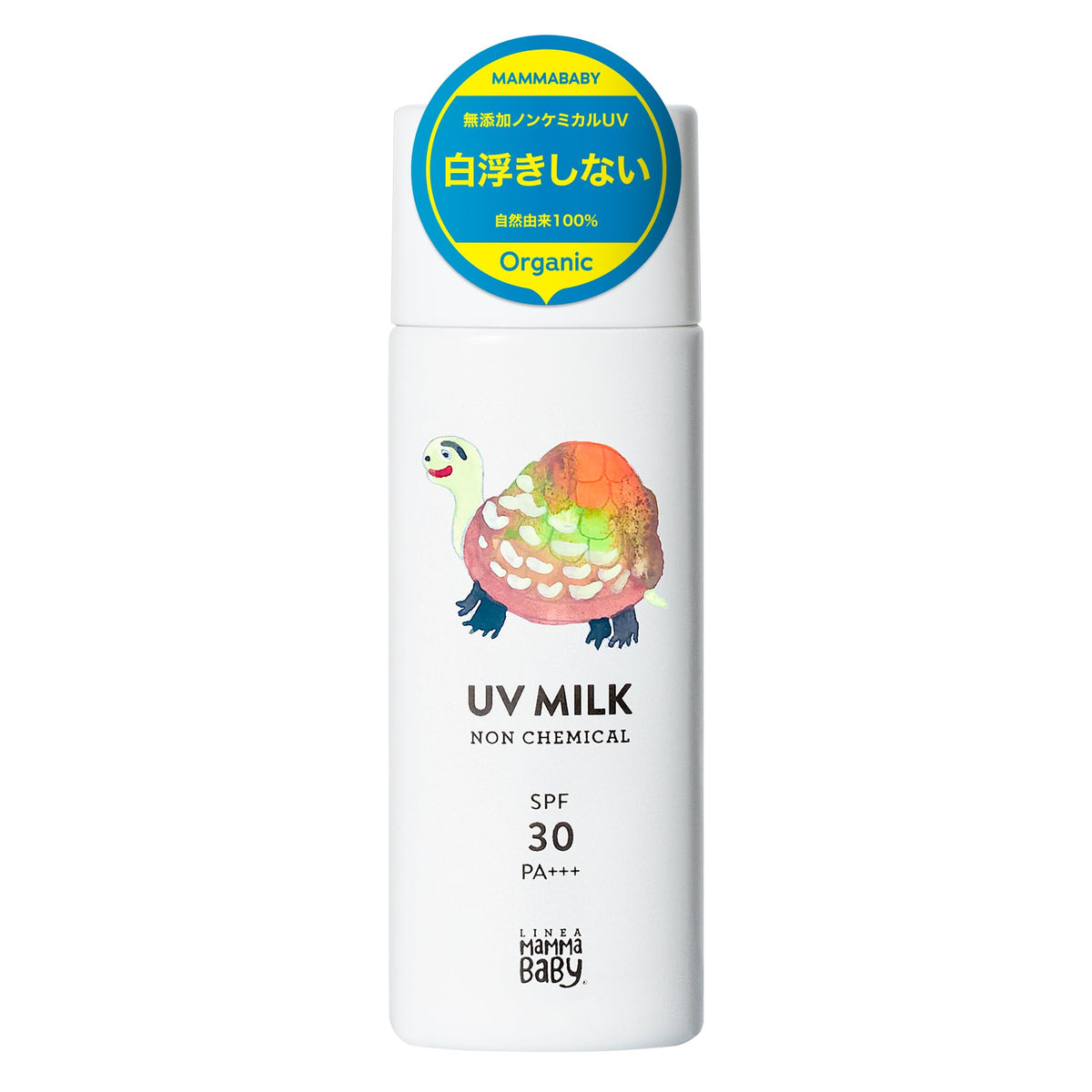 Mamma Baby Non-Chemical UV Milk, Plant-Derived Mineral Sunscreen without UV Absorbers or Silicone, Soap-Off, SPF50+ PA++++ or SPF30 PA+++, 50 mL