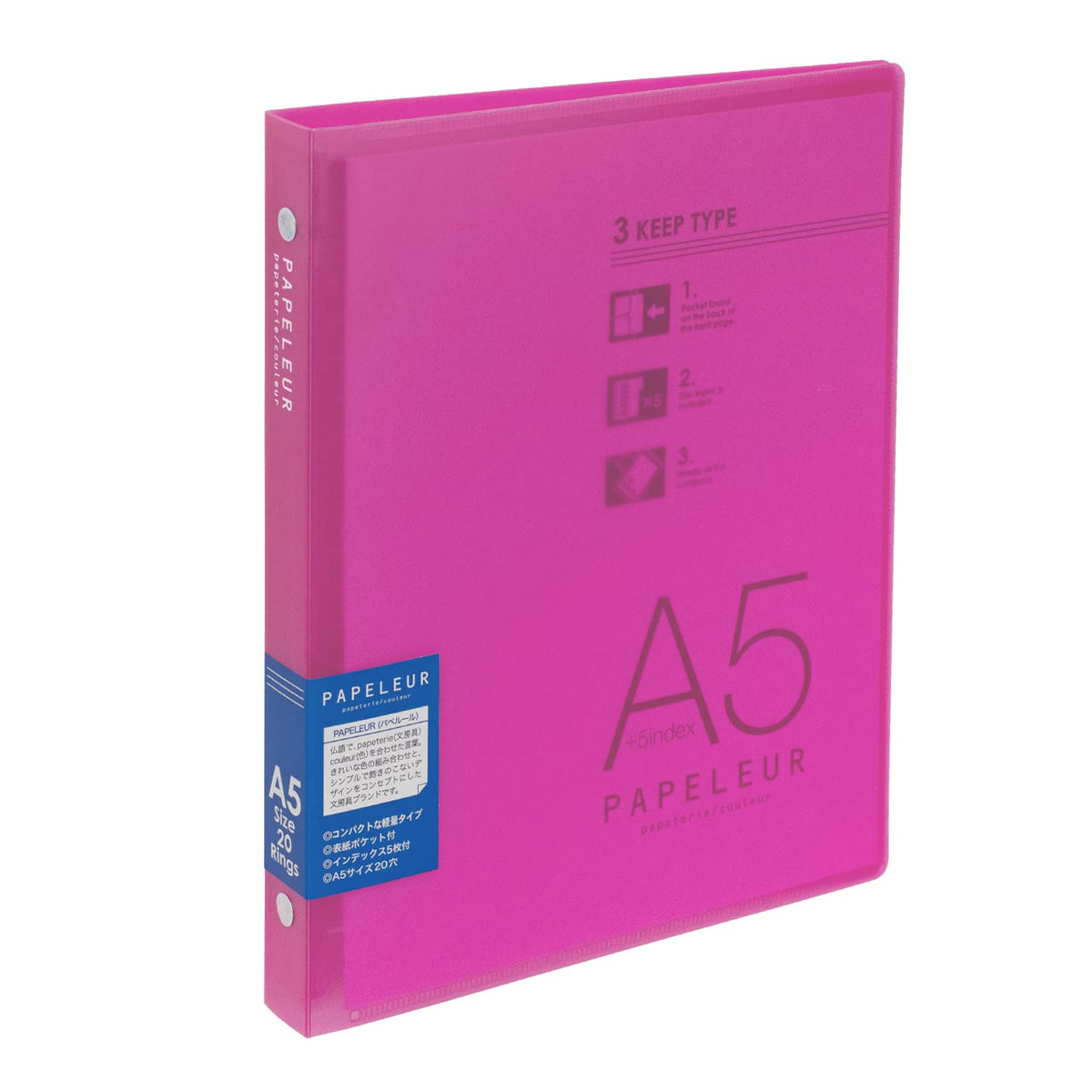 Kyokuto Papeleur Loose-Leaf Binder, Coloured PP Slide-Fastener Binder in Slim B5 (30 Sheets), Wide B5 (100 Sheets) or Middle A5 (60 Sheets), 26 or 20 Holes, with Index Sheets