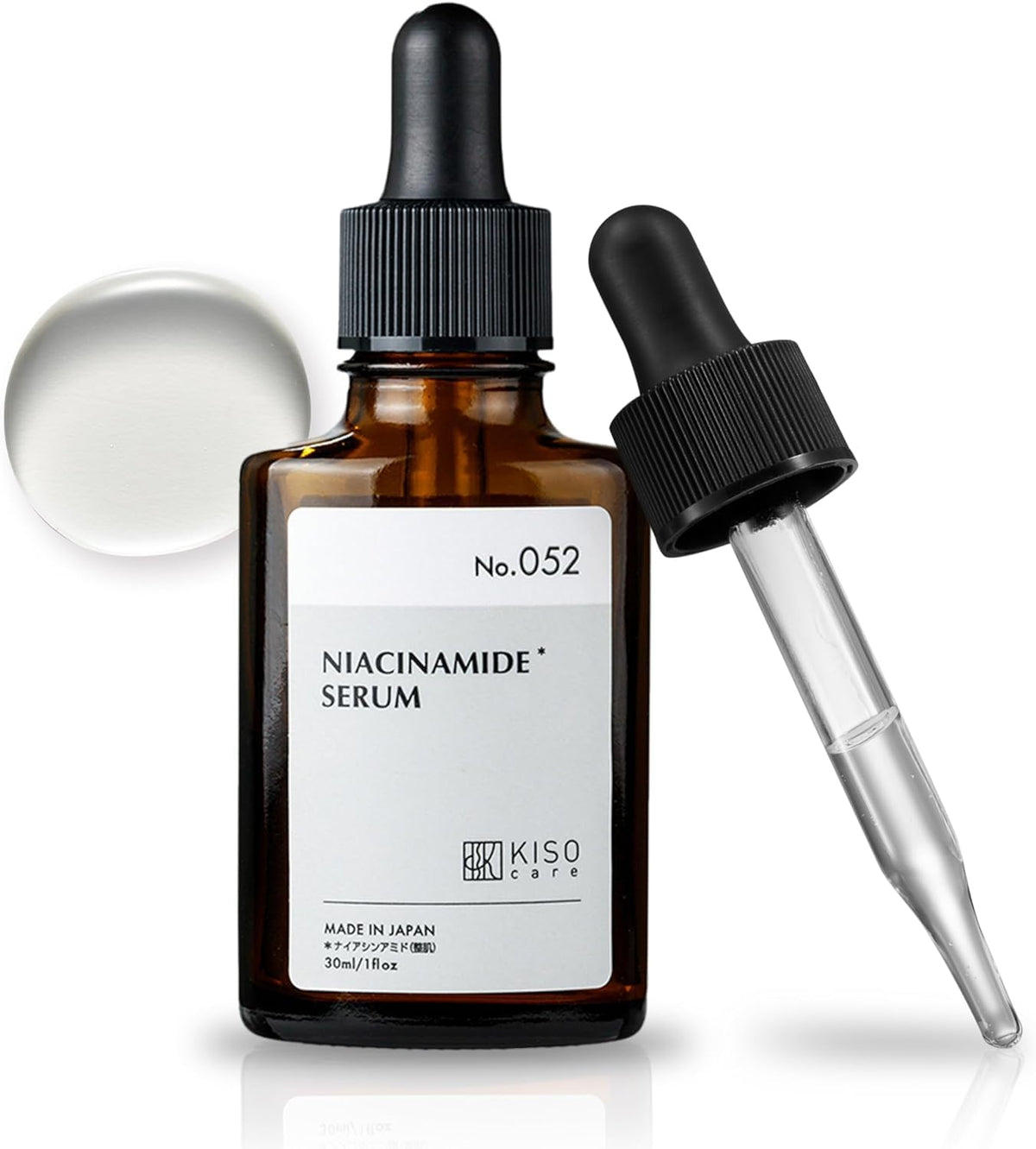KISO Niacinamide Serum — 30mL image 1