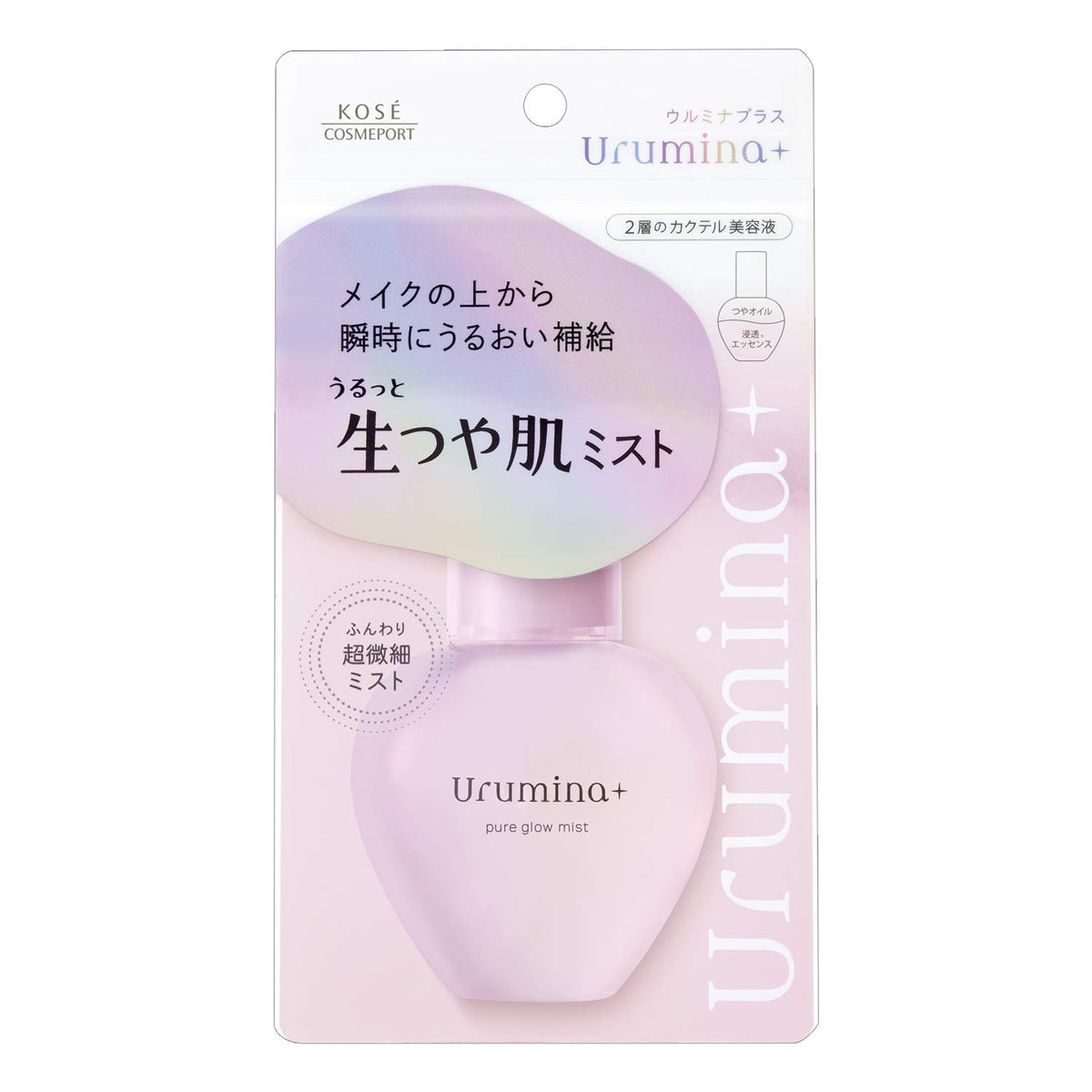 Urumina+ Two-Layer Makeup Mist — Fine Glow & Fix