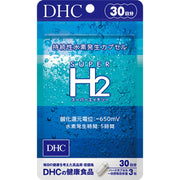 Super H2 Sustained Hydrogen-Generating Capsules, 90 Capsules for 30 Days, Hydrogen Supplement with Magnesium Sulfate