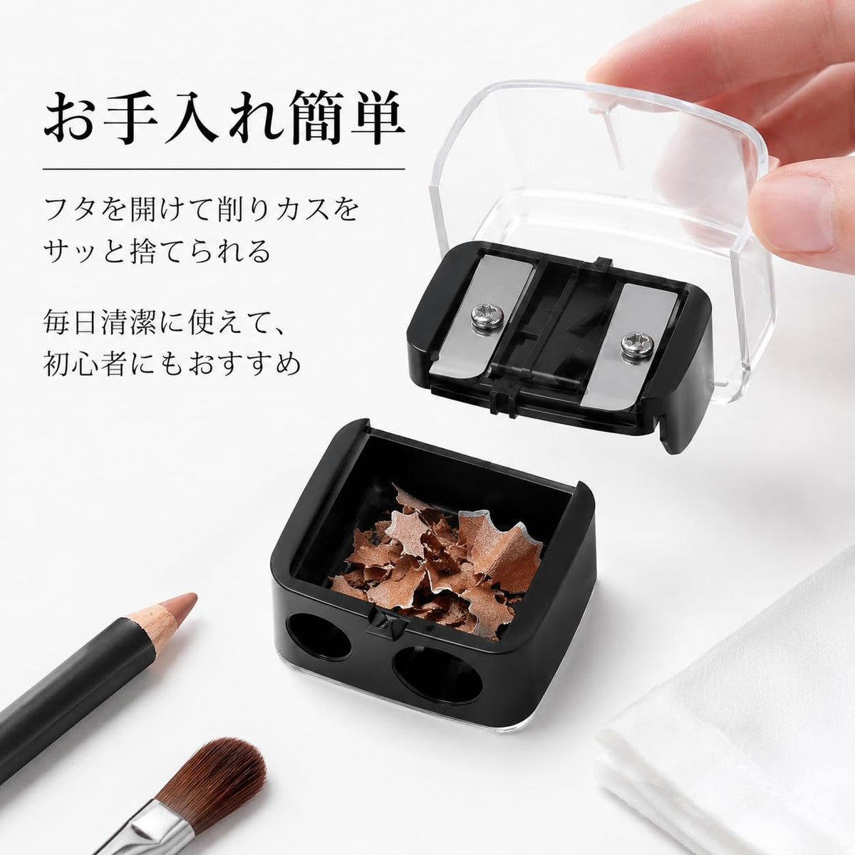 NooBML Cosmetic Pencil Sharpener with Lid, Two-Hole Mini Sharpener for 8 mm and 11 mm Eyebrow, Eyeliner and Lip Pencils, Black