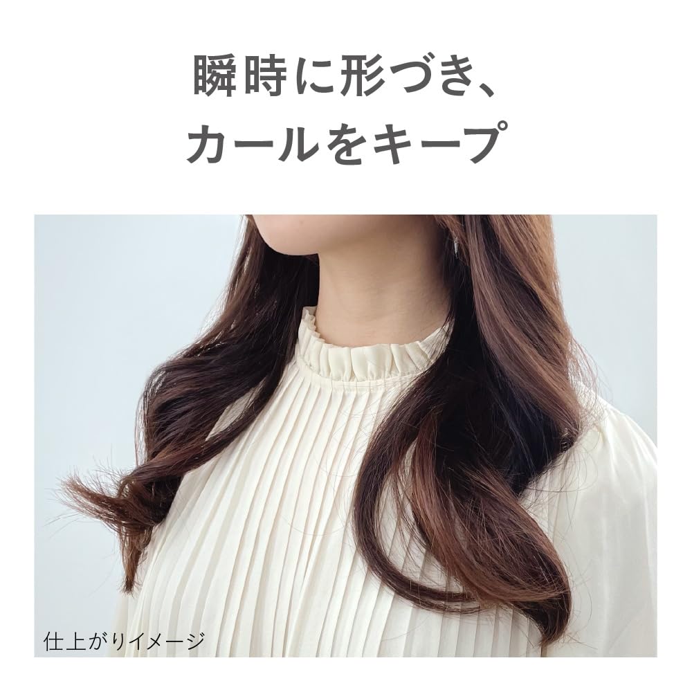 KAO Liese Curl Iron Styling Lotion — Heat Protect Base That Keeps The Curl, 110ml Pump Mist