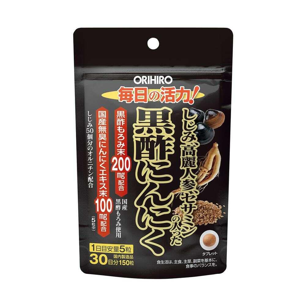 Black Vinegar Garlic Tablets with Clam, Korean Ginseng and Sesamin, 150 Tablets for 30 Days, Domestic Product