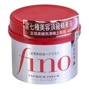 fino Penetrating Hair Mask — Deep-Repair 230g