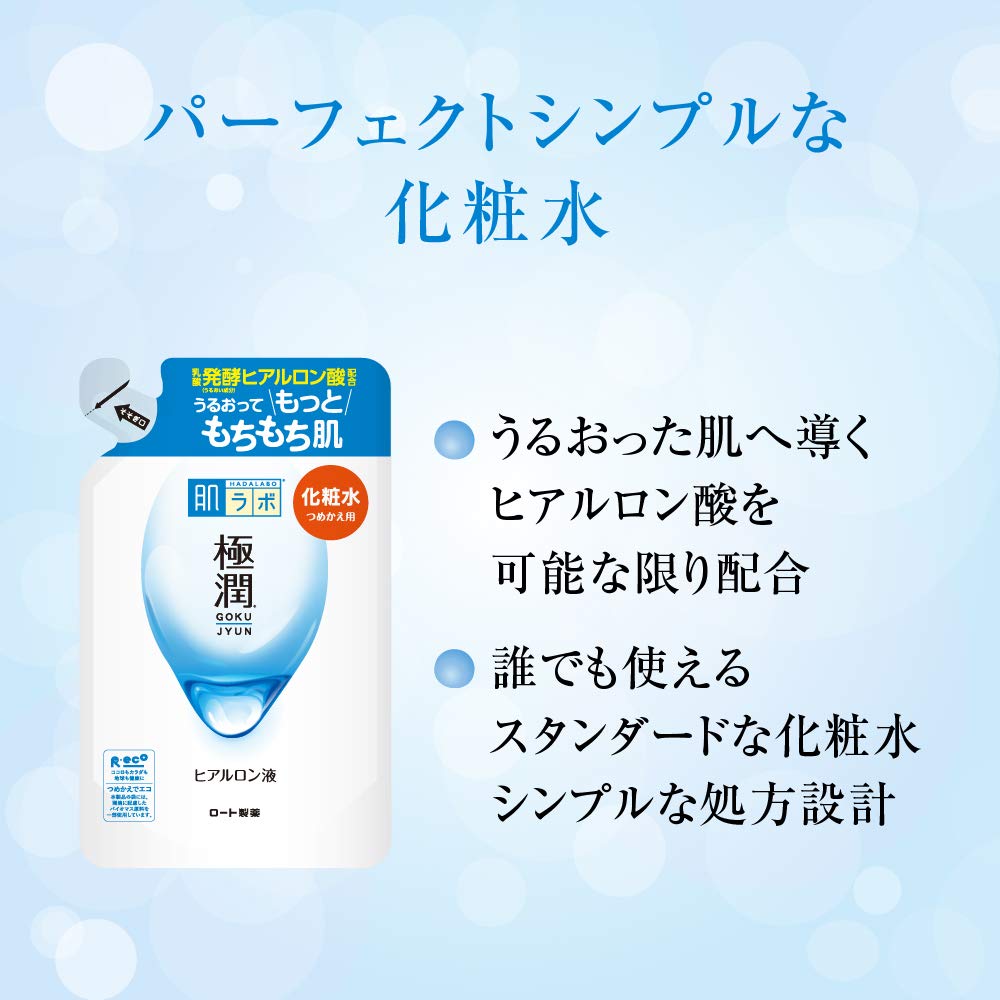ROHTO Hada Labo Gokujyun Hyaluronic Acid Lotion Refill, 170 mL Pouch