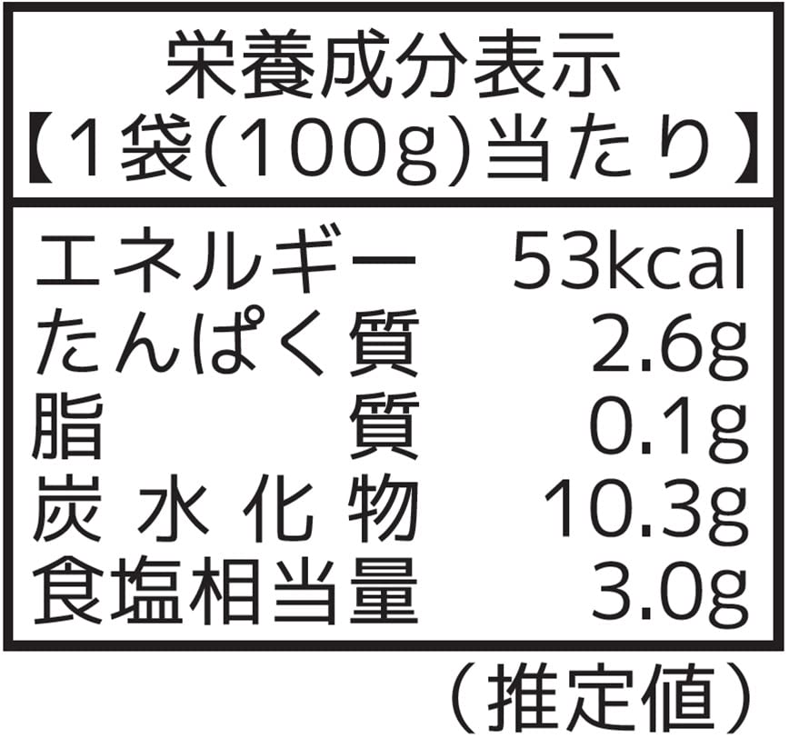 Hikari Foods Organic Mapo Tofu Sauce Base, Organic JAS Ready-Made Side Dish Base, Three 100 g Pouches, 2 to 3 Servings Each