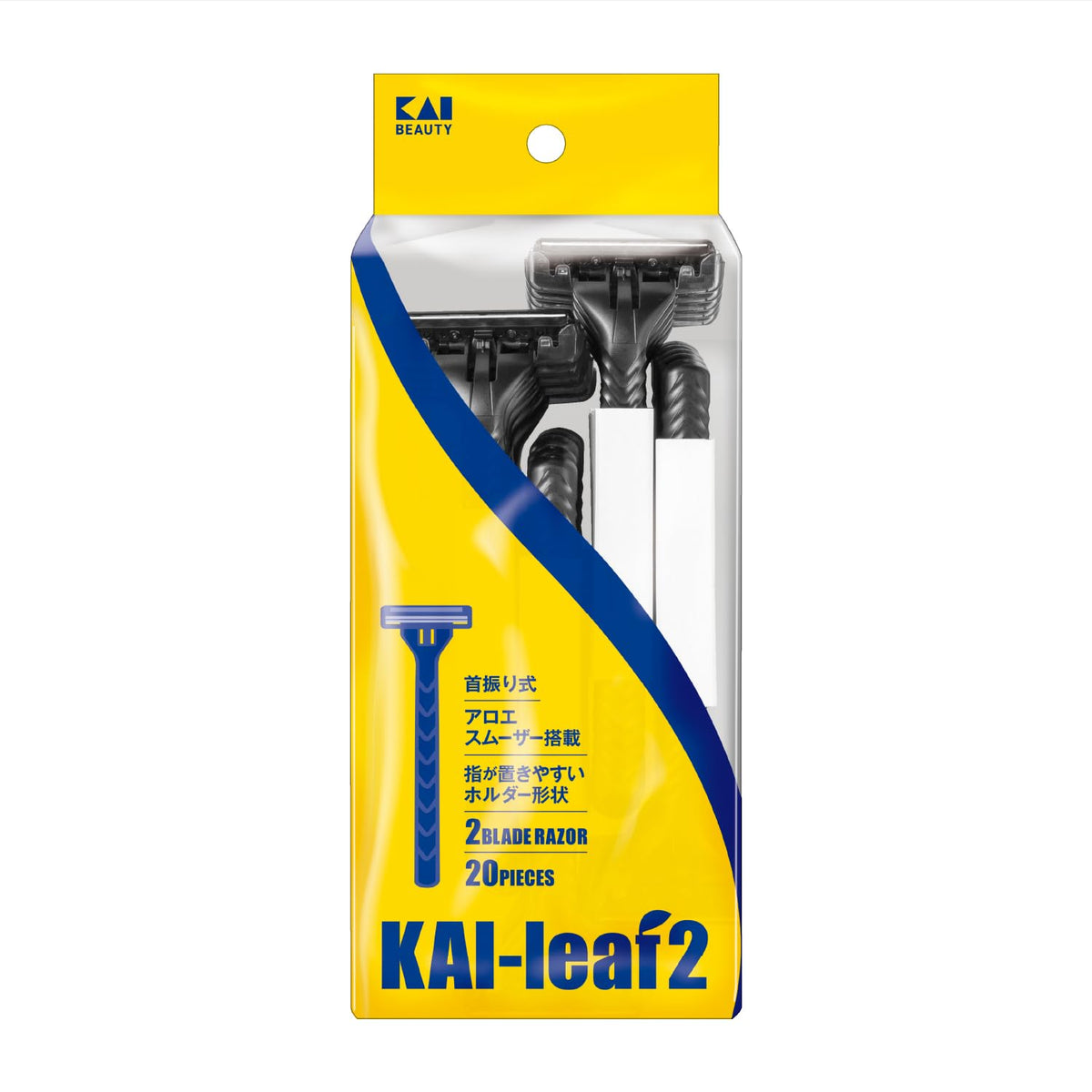 KAI leaf2 Disposable Razors, Pack of 20 Two-Blade Swivel-Head Razors with Aloe Smoother GA0123