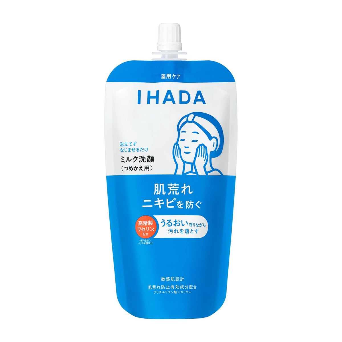 IHADA Medicated Moisturizing Milk Face Wash, Quasi-Drug No-Lather Milk Cleanser with Highly Refined Petrolatum for Sensitive Skin, 140 mL or 120 mL Refill