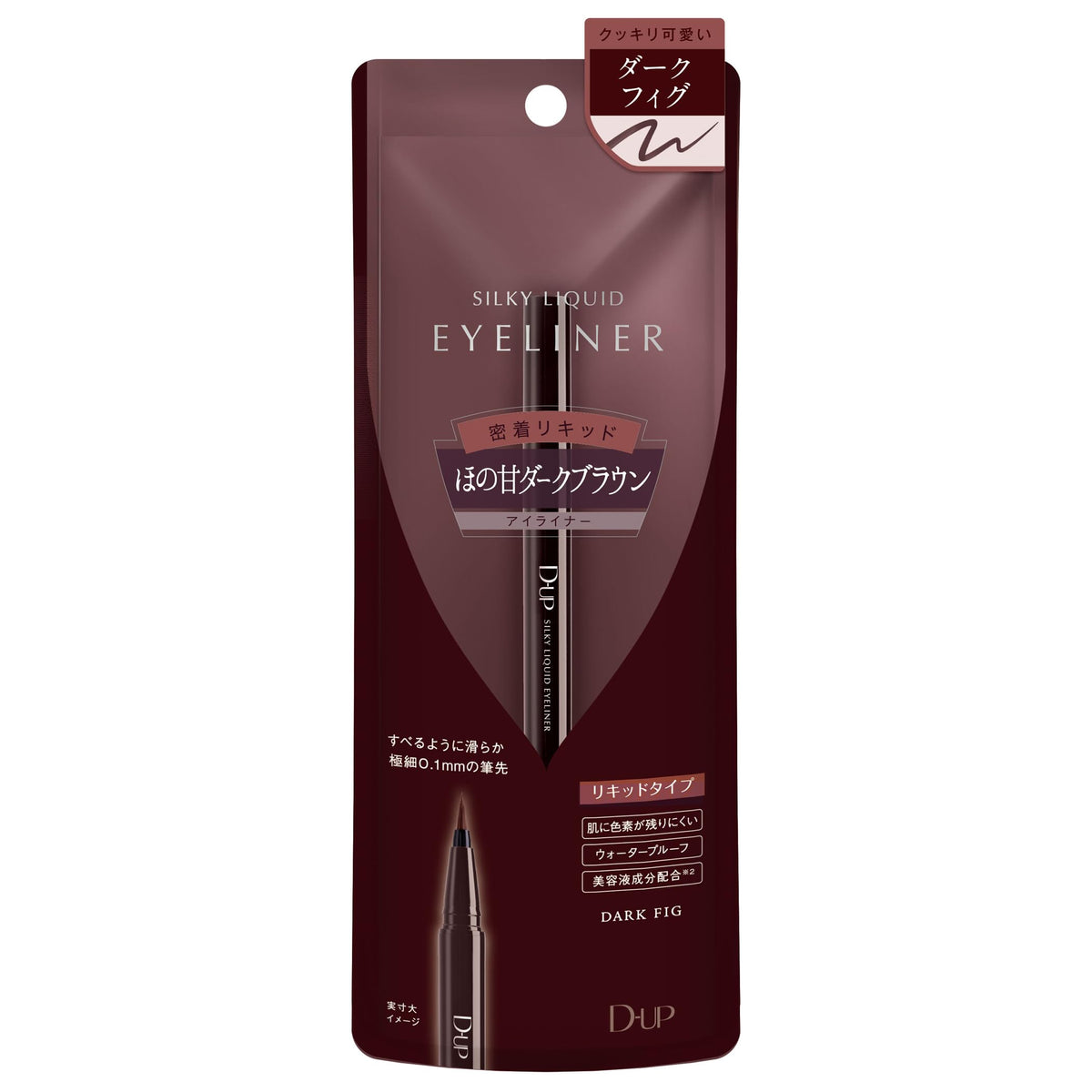 D-UP Silky Liquid Eyeliner, 0.1 mm Ultra-Fine Brush Tip, Waterproof Smudge-Resistant Liquid Eyeliner in 7 Shades, Made in Japan