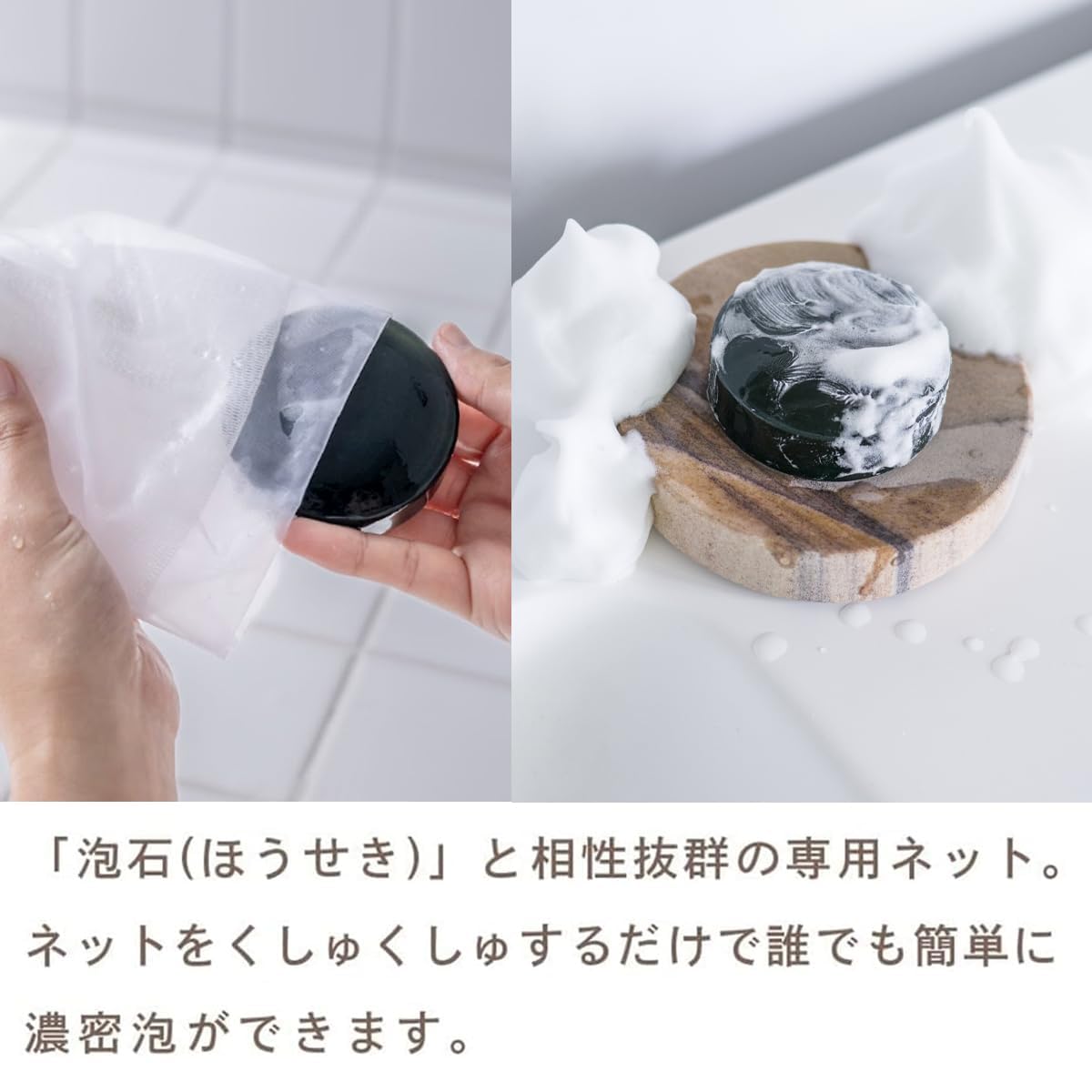 akyrise Moisturizing Herbal Facial Cleansing Soap — source image 5
