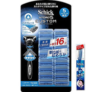Schick Hydro 5 Custom Hydrate Razor Club Pack, Handle with 5-Blade Cartridge Plus 16 Replacement Blades and a Men's L Dispo Razor