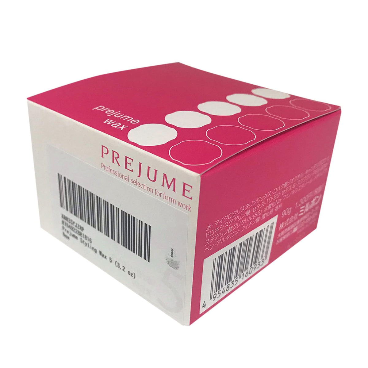 Milbon Prejume Styling Wax 5, Professional Salon Hair Wax with Flexible Natural Hold, 90 g, Made in Japan