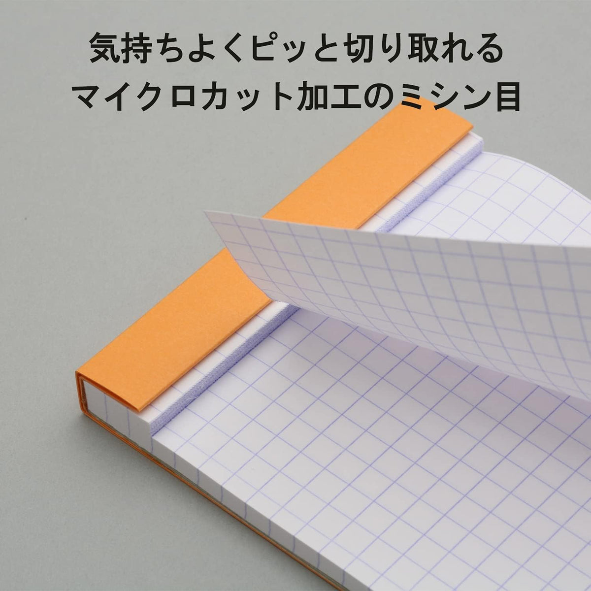 Rhodia Block Notepads, 80 Sheets with Water-Repellent Cover and Micro-Cut Perforation, Sizes No.10 to No.19 and A3+, Grid, Lined or Meeting Rule, Orange, Black or White, 1 to 5 Pads